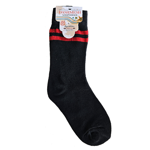 D.A.V. Socks - Class 9th & 10th